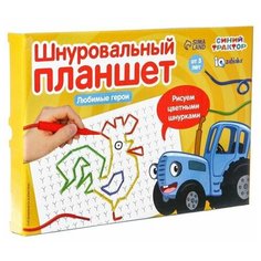 Обучающая игра "Шнуровальный планшет с любимыми героями", по Методике Монтессори ТероПром