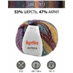 Пряжа для рукоделия Katia Azteca 53% шерсть 47% акрил, для вязания крючком и спицами