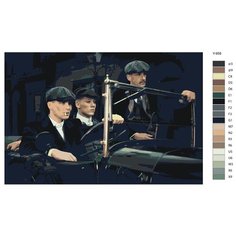 Картина по номерам Y-958 "Сериал Острые козырьки. Семья Шелби" 60x90 Brushes Paints