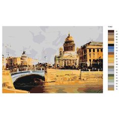 Картина по номерам Y-943 "Санкт-Петербург" 40х60 Brushes Paints