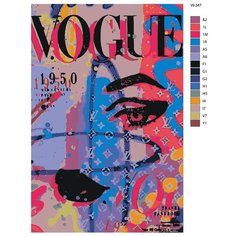 Картина по номерам W-347 "Стрит арт. Девушка абстракция" 60Х90 Brushes Paints