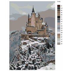 Картина по номерам X-452 "Замок в снегу" 40х60 Brushes Paints