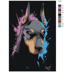 Картина по номерам X-299 "Собака породы доберман" 50x70 Brushes Paints