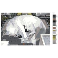 Картина по номерам Z301 " Жан Жиро Спящий кот" 60x90 Brushes Paints