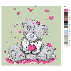 Картина по номерам Q26 "мишка тедди", 70x70 см Brushes Paints