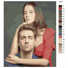 Картина по номерам W-662 "Турецкий сериал - услышь меня. Чаглар Эртугрул и Бурджу Озберк" 40х50 Brushes Paints