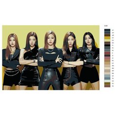 Картина по номерам V-91 "K-pop ITZY. Участники группы" 40х60 Brushes Paints