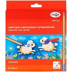 Карандаши цветные Гамма "Мультики", 24цв, супермягкие, увелич. диаметр грифеля 4,0мм, заточен, картон. упак, европодвес (арт. 347001) Gamma