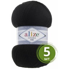 Пряжа Alize Lanagold 800 (Ланаголд 800) 5шт, 49% шерсть, 51% акрил 100г 800м (60 черный)