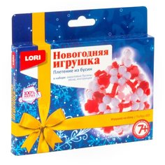 LORI Плетение из бусин Игрушка на елку, Пз/Бус-005