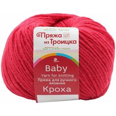 Пряжа для вязания Троицкая Кроха цвет №0225-Мальва, комплект 5 мотков, 20% шерсть, 80% акрил, 5 х 50 г, 5 х 135 м