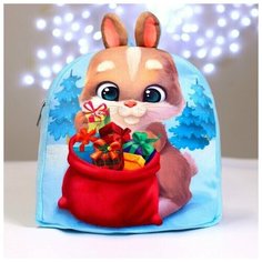 Рюкзак детский плюшевый Заяц с подарками, 1 шт. Milo Toys