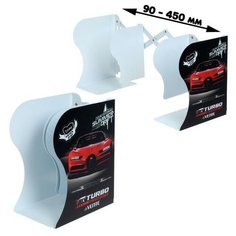 Подставка для книг металлическая deVENTE Turbo, 190 х 147 х 90 мм, телескопическая, чёрная
