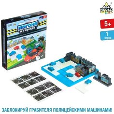 Настольная игра «Погоня в городе» ЛАС ИГРАС