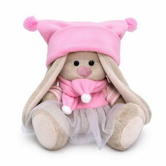 Мягкая игрушка "в нежно-розовом комплекте", 15 см Зайка Ми