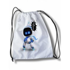 Мешок для сменной обуви Astros Playroom - 20312 Brut Boxers