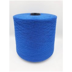 Пряжа для вязания на бобинах "Lidiya Silver" 50% меринос, 50% акрил , 1 кг, в 100 гр 1600 метров, цвет – классически синий