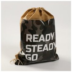 Сумка для обуви Ready.Steady.Go. 41*30*0,5см Art Fox