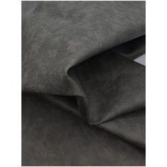 Искусственная кожа (экокожа) для мебели/ шитья/ рукоделия/ авто/ HoReCa. Коллекция KEPEZ (0,5 метра) Feza