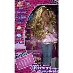 Кукла "веселые подружки" S+S Toys