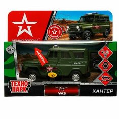 Машинка Технопарк UAZ HUNTER армия россии 12 см свет и звук HUNTER-12SLARR-GN