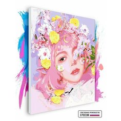 Картина по номерам на холсте Asian flower 2, 80 х 100 см Красиво Красим