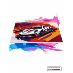 Картина по номерам на холсте Porsche 911, 60 х 90 см Красиво Красим