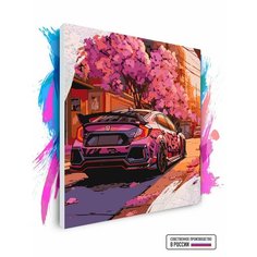 Картина по номерам на холсте Honda Civic type R, 80 х 80 см Красиво Красим