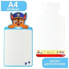 Доска маркерная A4 двусторонняя: клетка/линейка Д4_Ф фигурная, Paw Patrol