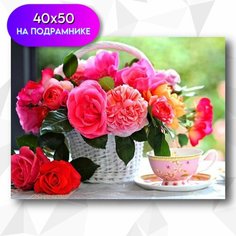 Алмазная мозаика "Розы в корзинке", набор для творчества, на подрамнике, 40 см х 50 см Нет бренда