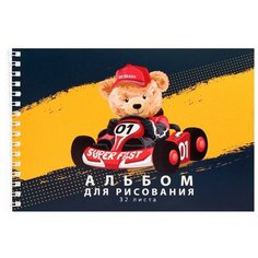 Альбом для рисования А5, 32 листа на гребне "Гонщик", обложка мелованный картон, блок 100 г/м2 Нет бренда