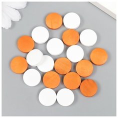 Бусины для творчества дерево "Плоский круг" набор 20 шт белый, оранжевый 0,4х1,5х1,5 см 7829707 Арт Узор
