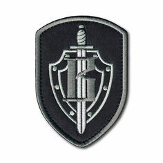 Нашивка ( Шеврон / Патч / Patch ) Тактическая Вымпел (Черный / Пришивной) Atributica