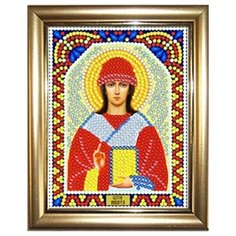 Алмазная мозаика "Святой Никита" 10,5Х14,5см в подарок золотая рамка для готовой работы НАСЛЕДИЕ