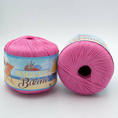 Пряжа HIMALAYA Bikini, цвет: розовый 80606, 2x(50г/165м)