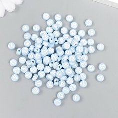 Арт Узор Набор бусин для творчества пластик "Английские буквы" голубые 20 гр 0,4х0,7х0,7 см