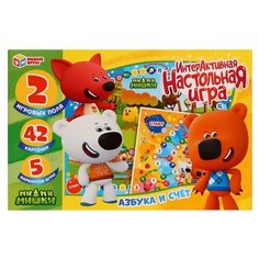 Настольная игра Умка Азбука и счёт, Мимимишки