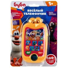 Телефоны, плееры Умка Игрушка «Весёлый телефончик Буба», 100 песен, стихов, загадок, звуков, световые эффекты