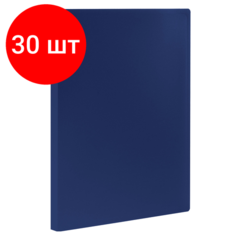 Комплект 30 шт, Папка 10 вкладышей STAFF, синяя, 0.5 мм, 225688