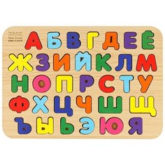 Обучающая игра ТРИ совы Рамка-вкладыш "Изучаем буквы", русский алфавит, дерево (ОБ00034)