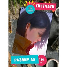 Скетчбук блокнот альбом для рисования с рисунком аниме Атака Титанов 1st Color
