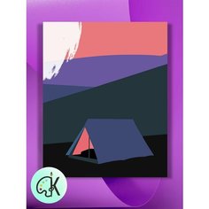 Картина по номерам на холсте Минимализм - Палатка, 30 х 40 см КУЛЬТУРА ЦВЕТА