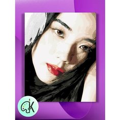 Картина по номерам на холсте Blackpink Ким Джису, 30 х 40 см КУЛЬТУРА ЦВЕТА