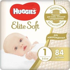 Подгузники Elite Soft 1, 3-5кг, 84 шт Huggies