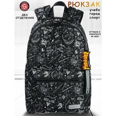 Рюкзак школьный для девочки, Яркий городской рюкзак STERNBAUER, Текстильный женский рюкзак.
