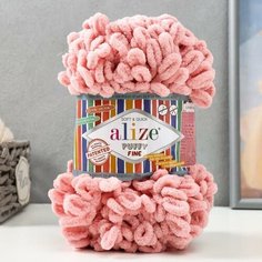 Пряжа "Puffy fine" 100% микрополиэстер 14,5м/100г (161) Alize