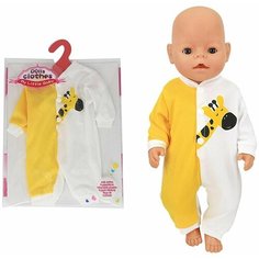 Одежда для пупса Жирафик комбинезон Denco Store