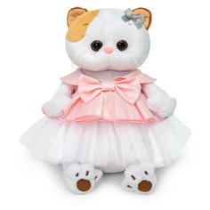 Мягкая игрушка «Ли-Ли в воздушном платье», 27 см Нет бренда