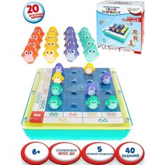 BRIGHT KIDS Головоломка. Серия "Веселое IQ-развитие". Спаси пингвинят (5 уровней сложности,40 заданий) (ИК-8713)