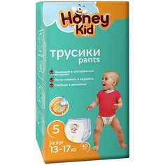 Подгузники-трусики Junior u21165 13-17кг 40шт Нет бренда